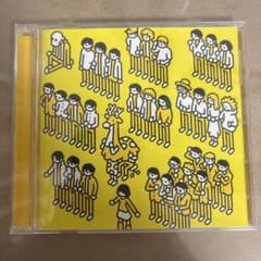 クリープハイプ CD トリビュートアルバムのサムネイル