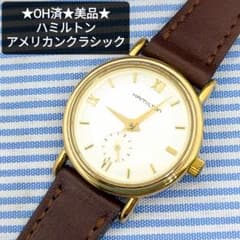 ★OH済★美品★ハミルトン アメリカンクラシック クォーツ腕時計 スモセコ