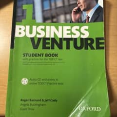 Business Venture: 3rd Edition Level 1 S…のサムネイル