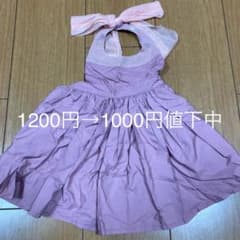 MARL マールマール エプロンのサムネイル