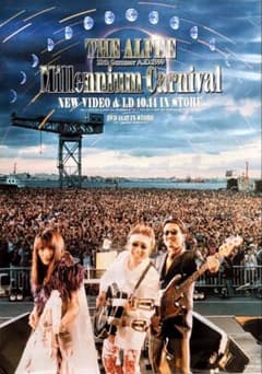 ALFEE 1999 Millennium Carnival B2告知ポスター - メルカリ