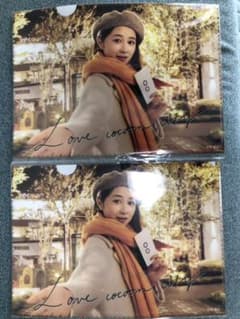 堀田真由非売品クリアファイル2つセットのサムネイル