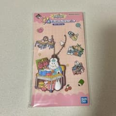 이치 반 쿠지 응포 챠무 불쌍하게! ~엔조이 스쿨 라이프!~