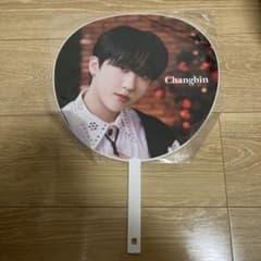 StrayKids Changbin うちわのサムネイル