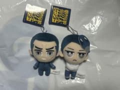 新品未使用 2種セット 都市伝説解体センター ちまっとさん ぬいぐるみ②