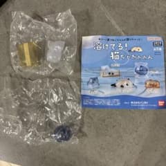 溶けてる！猫ちゃぁぁぁん フィギュア 2種セットのサムネイル
