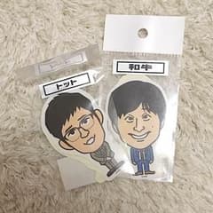 まいのり様 専用のサムネイル