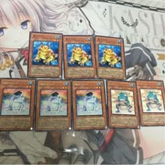 遊戯王 ガエルセットのサムネイル