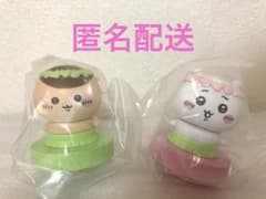 치이카와 인어 섬 비밀 척척 머리 그림 치이카와 쿠리 만주