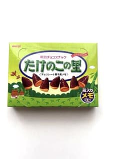 箱入りメモ 新品未開封 たけのこの里のサムネイル