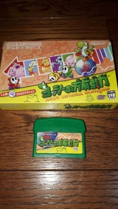 ゲームボーイアドバンス　ヨッシーの万有引力のサムネイル