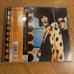 The Best of Swing Out Sister CDのサムネイル
