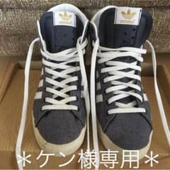 使用回数2.３回！adidas  ハイカットスニーカー 〈プロフ必読〉のサムネイル