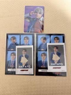 HAYATO フォトカードセット EBiDANくじステッカーのサムネイル