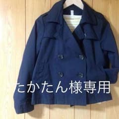 Discort  濃紺春ジャケットのサムネイル