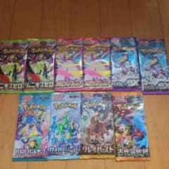 ポケモンカードゲーム 拡張パック 10パックセット② - メルカリ