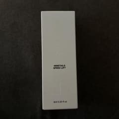 NINE TAILS SPEED LIFT 6ml 未使用品＋使用品のサムネイル