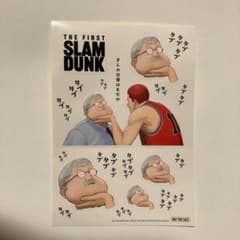 スラムダンク／ステッカーのサムネイル