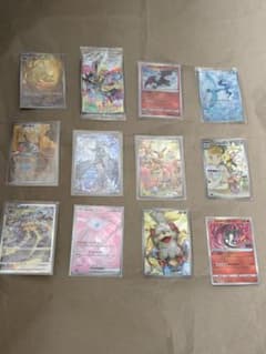 ポケモンカード シングル12枚 まとめ売り AR VSTER プロモ - メルカリ