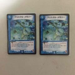 ひささん専用のサムネイル