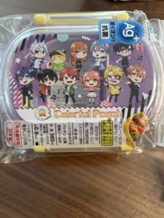 カラフルピーチ360ml子ども用弁当箱のサムネイル