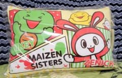 マイゼンシスターズ  枕  カラーイエロー②  たさのま様専用のサムネイル
