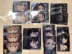 まさやんさん専用 鬼滅の刃　コレクターズカード　値下げ！のサムネイル