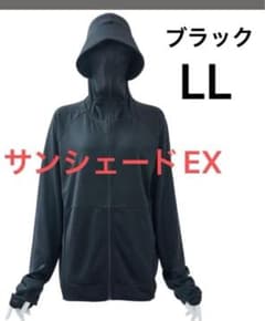 モデルワークマン クールUVサンシェードパーカーEX ＋LLサイズ　黒のサムネイル