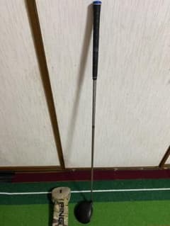 Ping ANSWER 9.5°のサムネイル