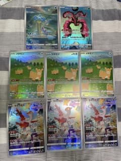 ジャンボカードコレクション ラティアス メタモン ラプラス ファイヤー