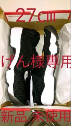 【新品未使用】 NIKE AIR LIFT エアリフト BZ 27cmのサムネイル