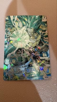 ドラゴンボールヒーローズ ブロリー H8-SEC【スリーブ付き】のサムネイル