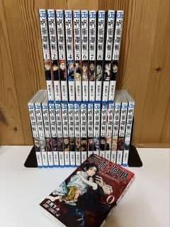【美品】呪術廻戦 1-26巻セット + 0巻　単行本　漫画のサムネイル