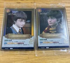 ハリーポッター カードゲーム 原宿・赤坂店限定プロモーションカードセット 新品未開封 ハリーポッター カードゲーム 原宿／赤坂店限定 プロモ 2