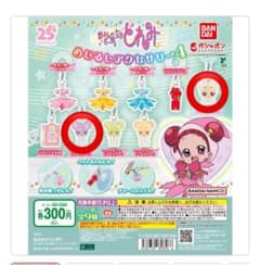 K*9様 おジャ魔女どれみ めじるしアクセサリー4のサムネイル