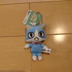 どこでもいっしょ　マスコット ラウンドワン限定のサムネイル