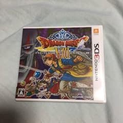 ドラゴンクエストⅧのサムネイル