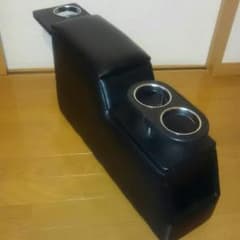 ■コンソールボックスのサムネイル