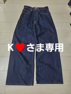 ●◯MOUSSYワイドデニム◯●のサムネイル