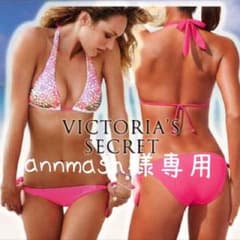 VICTORIA'S SECRETのサムネイル