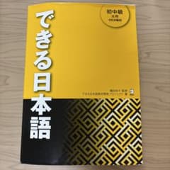 にーひろ様 リクエスト 2点 まとめ商品のサムネイル