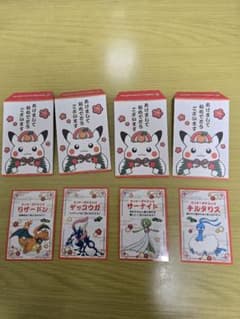 【特典】ポケモン お正月くじステッカーのサムネイル