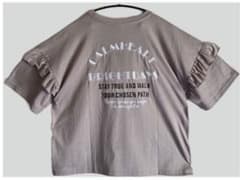 Underwraps フリル袖 Tシャツ ベージュ 前後プリント Lのサムネイル