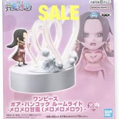 ワンピース ONE PIECE ボア・ハンコック ルームライト 新品未開封 ❤