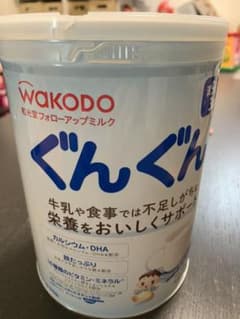 粉ミルク 和光堂 ぐんぐんのサムネイル