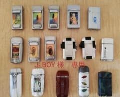 返品用のサムネイル