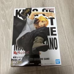 東京リベンジャーズマイキーフィギュアのサムネイル