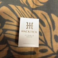 HACKTICK Complete Base Makeupのサムネイル