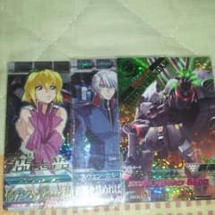 ガンダムトライエイジのサムネイル