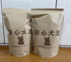 purio様専用　　　　安心犬活　800g×2袋のサムネイル